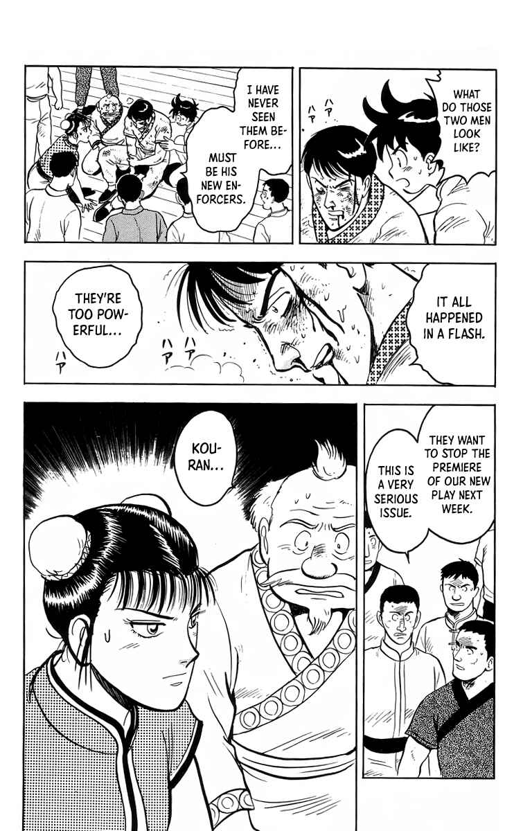 Page 36 Chapter 98 Ironfist Chinmi