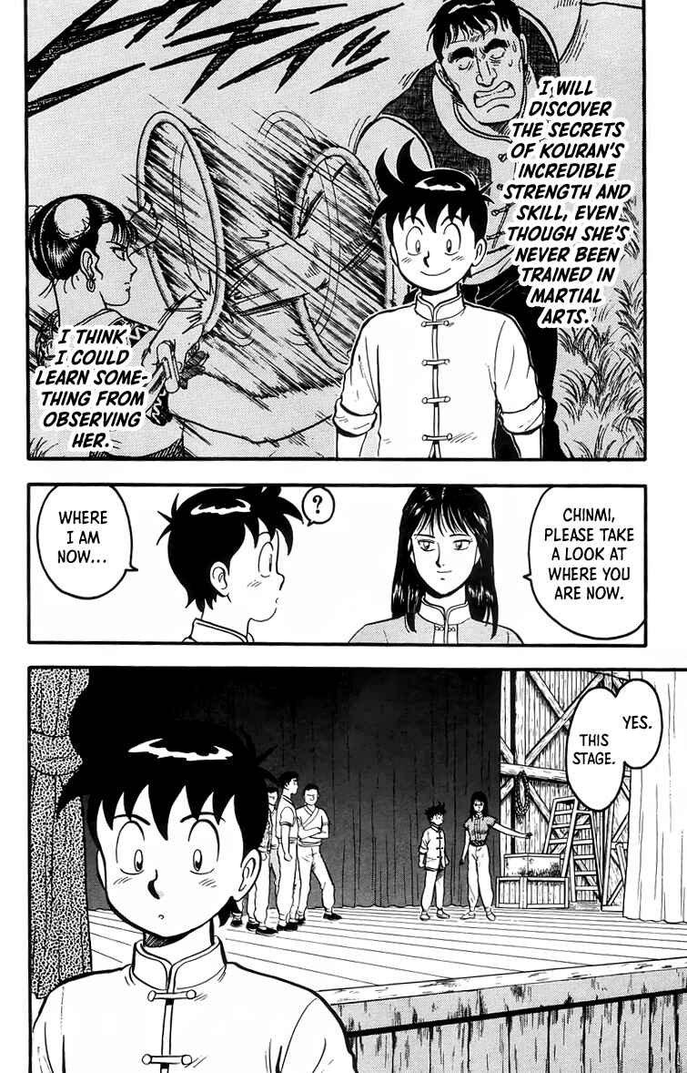 Page 5 Chapter 98 Ironfist Chinmi