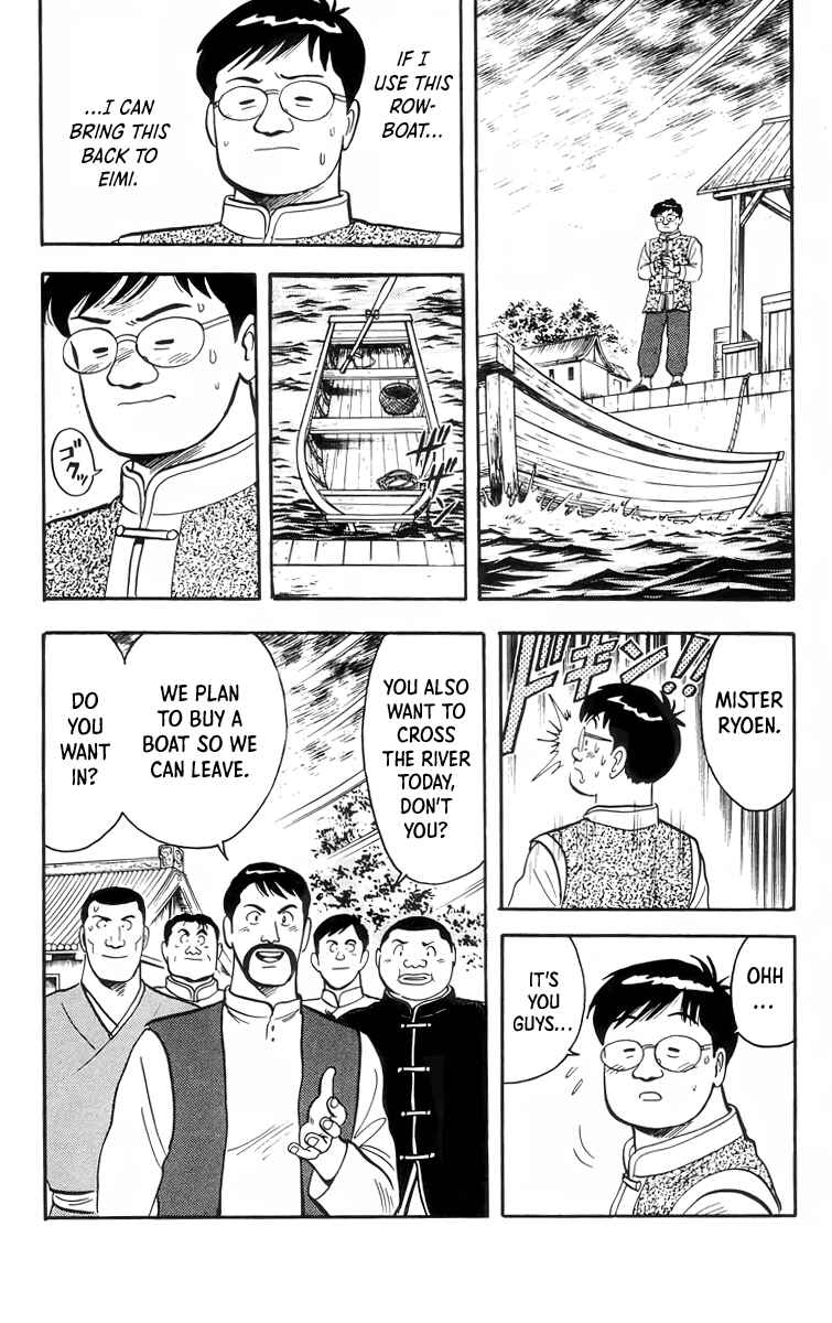 Page 11 Chapter 89 Ironfist Chinmi