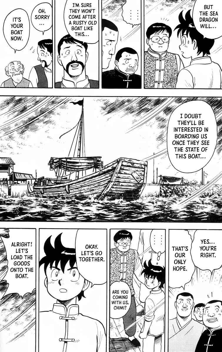Page 16 Chapter 89 Ironfist Chinmi