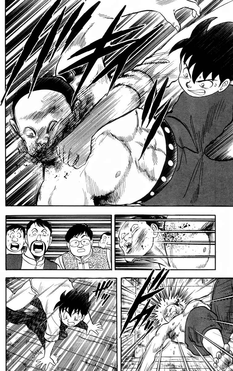 Page 28 Chapter 89 Ironfist Chinmi