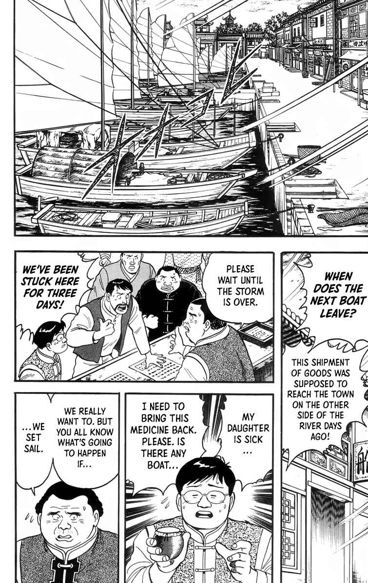 Page 3 Chapter 89 Ironfist Chinmi