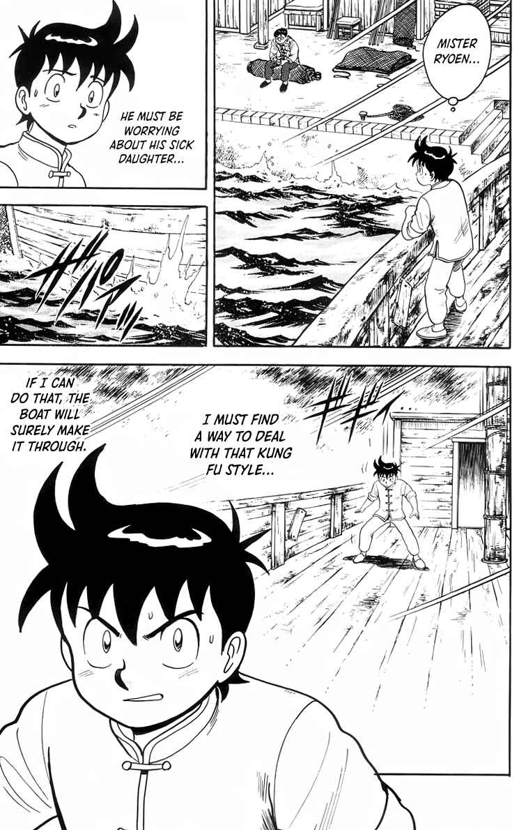 Page 6 Chapter 89 Ironfist Chinmi