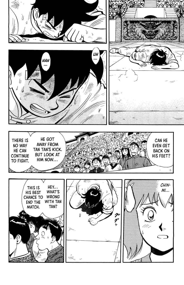 Page 23 Chapter 144 Ironfist Chinmi