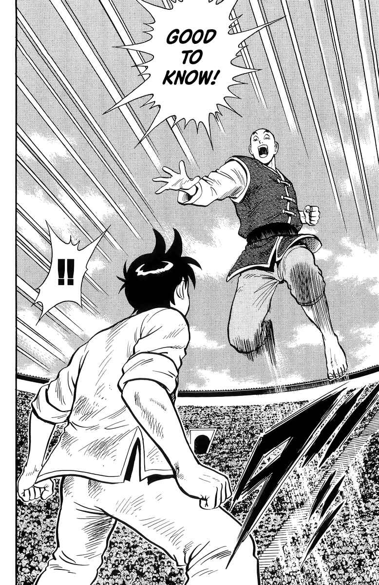 Page 27 Chapter 144 Ironfist Chinmi