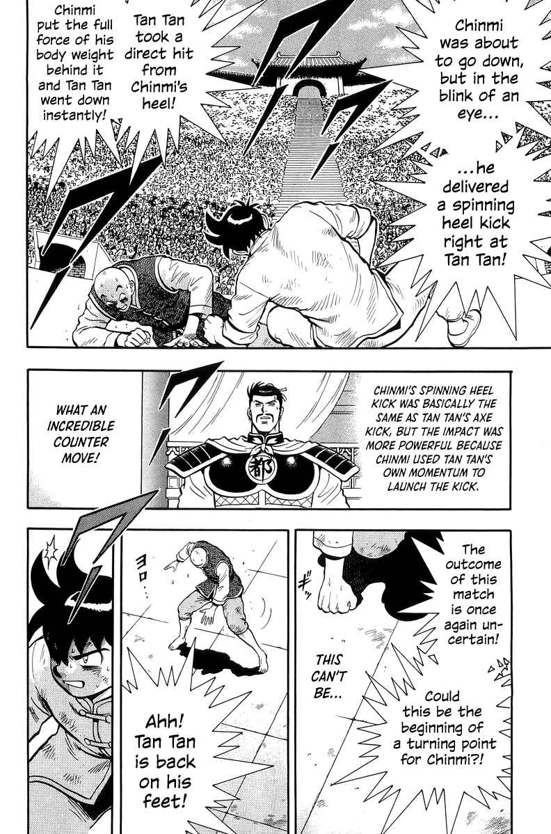 Page 43 Chapter 144 Ironfist Chinmi