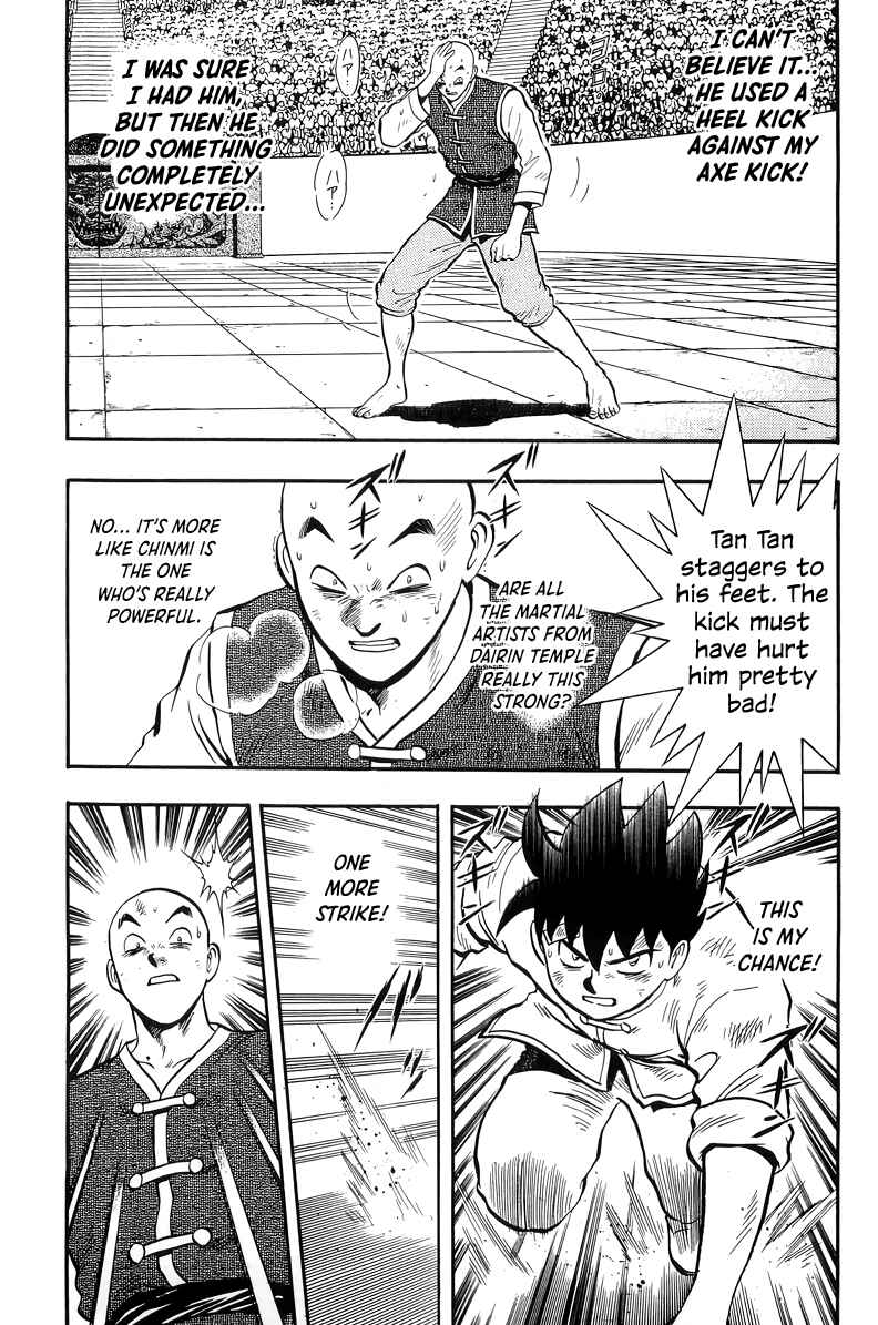 Page 44 Chapter 144 Ironfist Chinmi