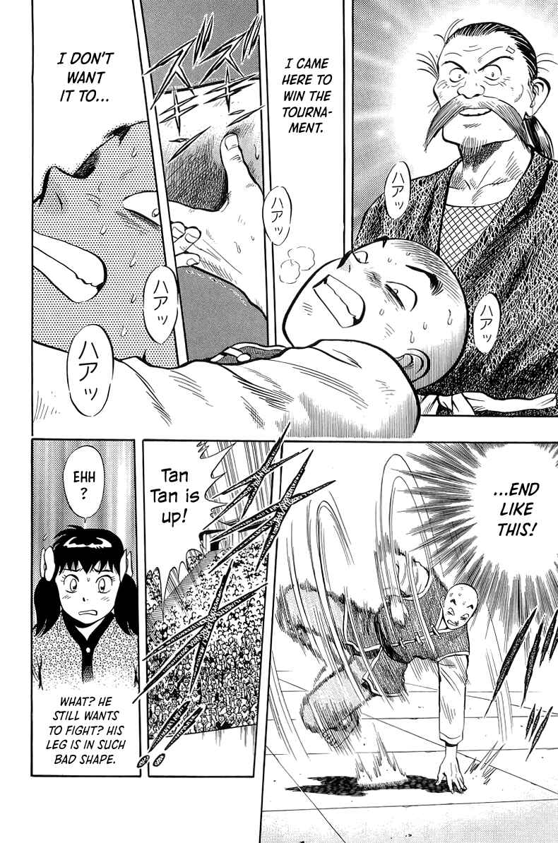 Page 49 Chapter 144 Ironfist Chinmi