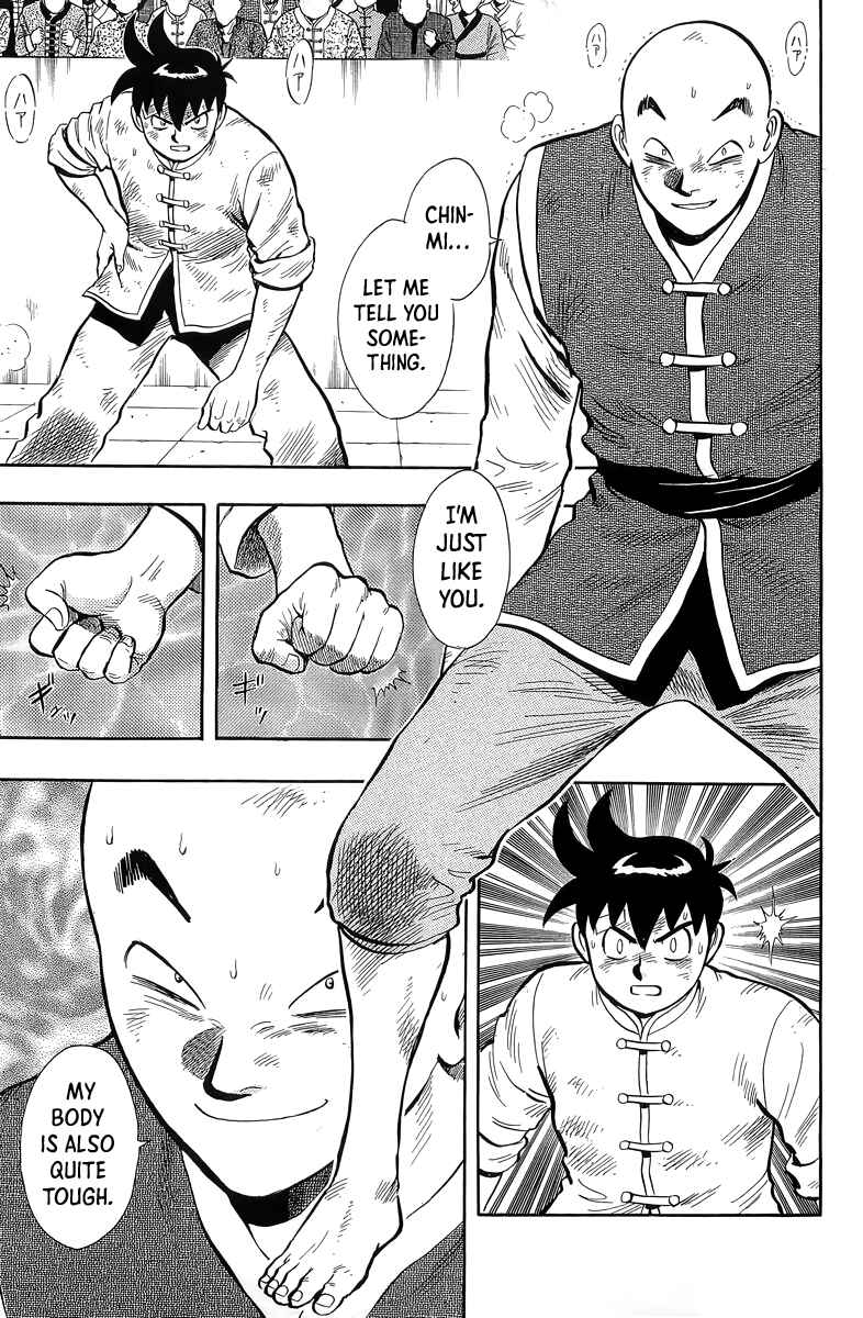 Page 50 Chapter 144 Ironfist Chinmi