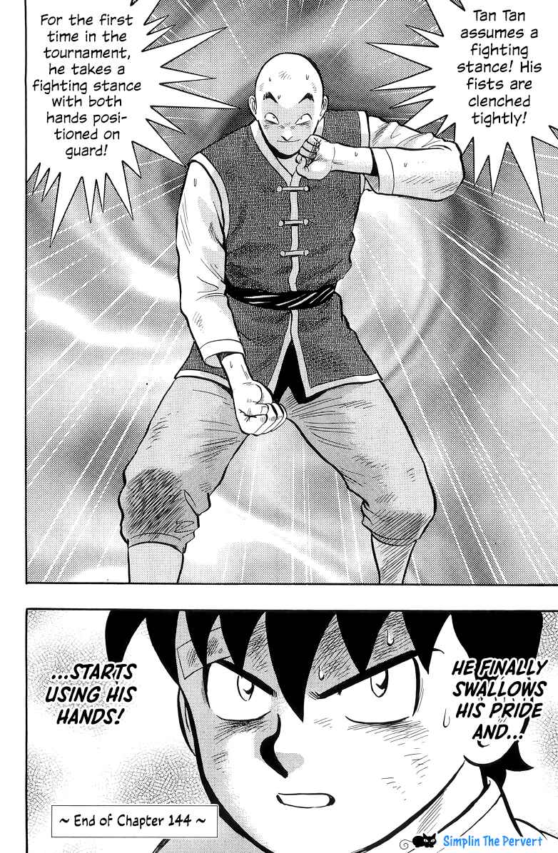 Page 51 Chapter 144 Ironfist Chinmi
