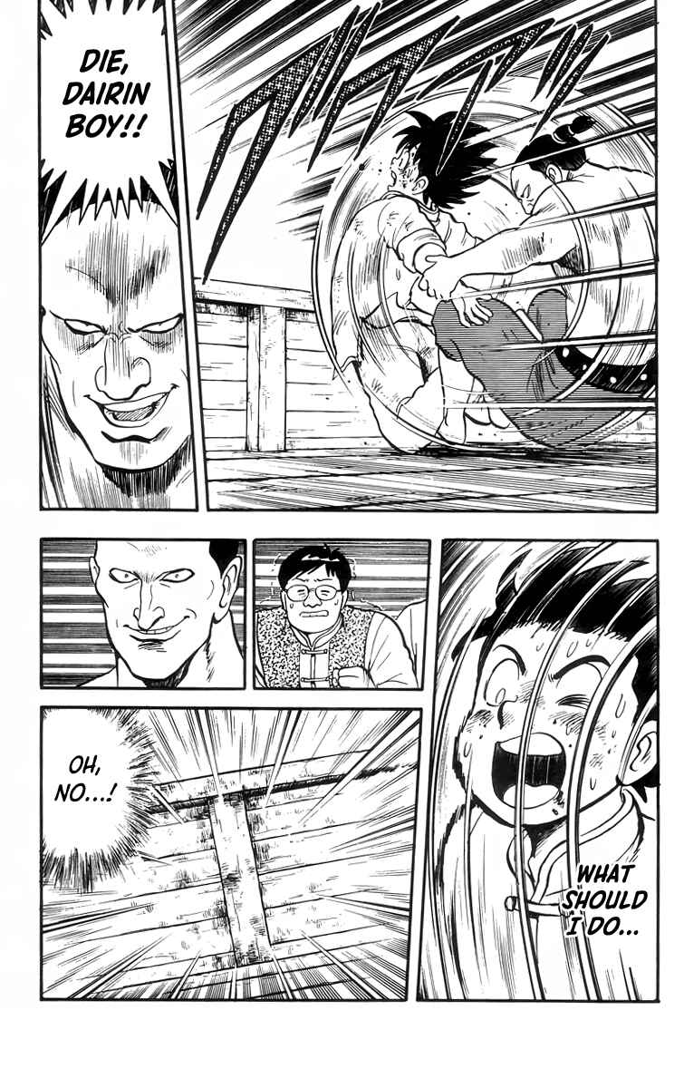 Page 18 Chapter 90 Ironfist Chinmi