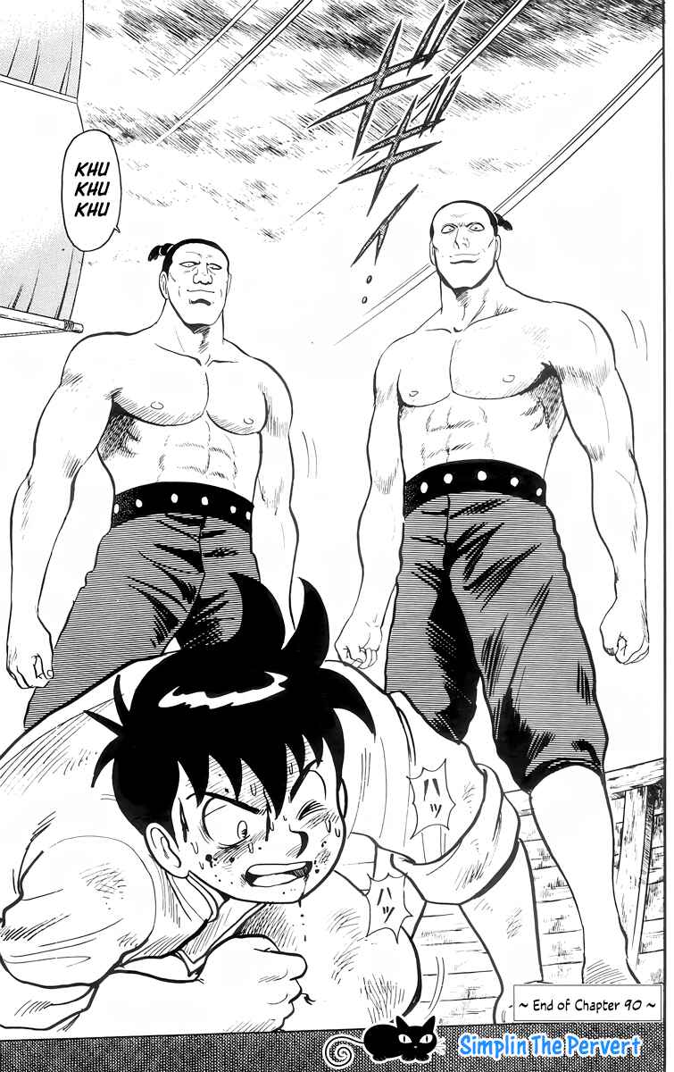 Page 32 Chapter 90 Ironfist Chinmi
