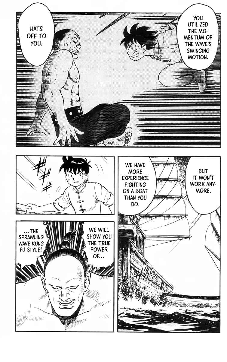 Page 4 Chapter 90 Ironfist Chinmi