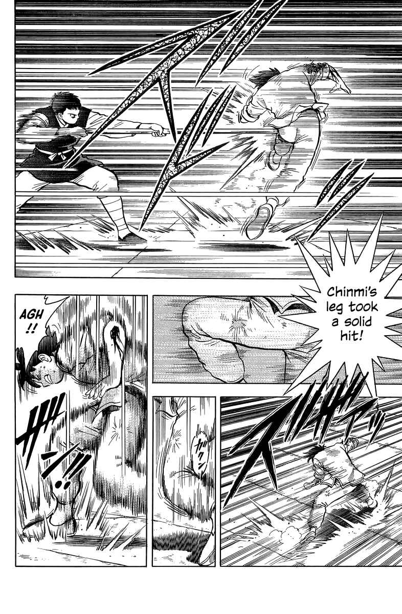 Page 15 Chapter 155 Ironfist Chinmi