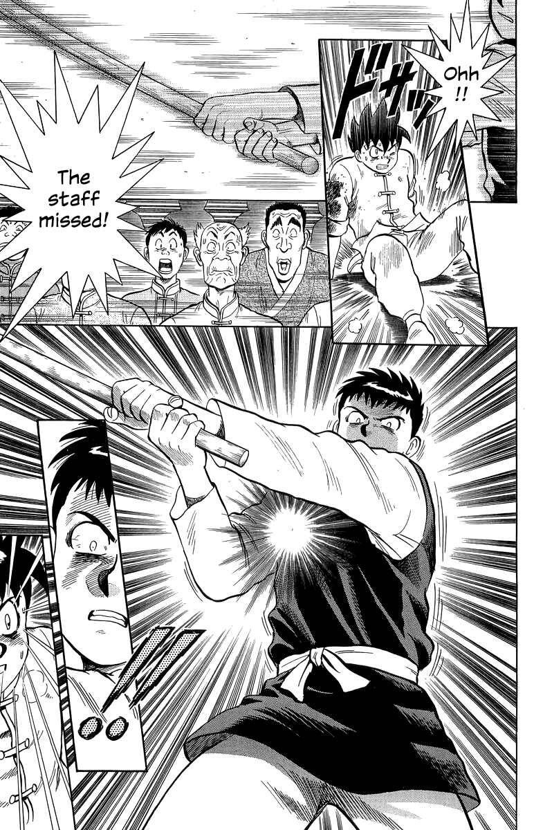 Page 24 Chapter 155 Ironfist Chinmi