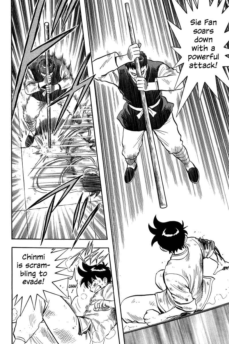 Page 27 Chapter 155 Ironfist Chinmi