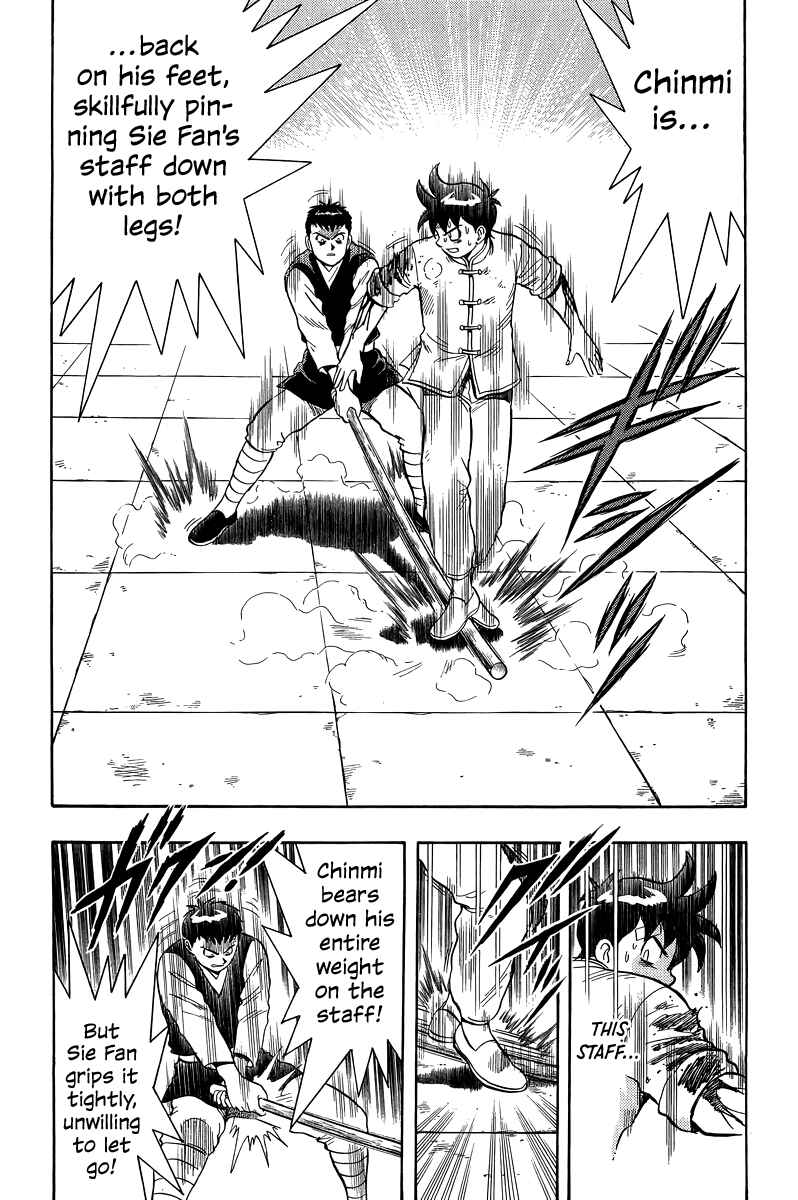 Page 32 Chapter 155 Ironfist Chinmi