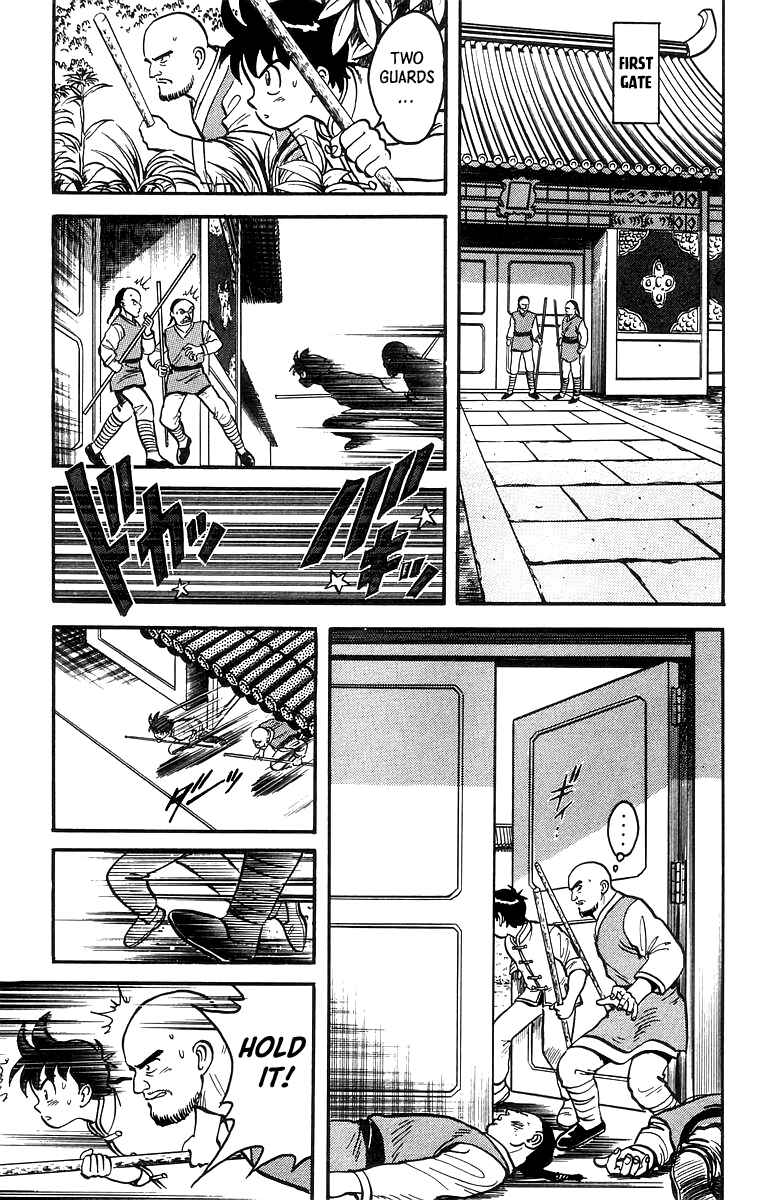 Page 11 Chapter 56 Ironfist Chinmi