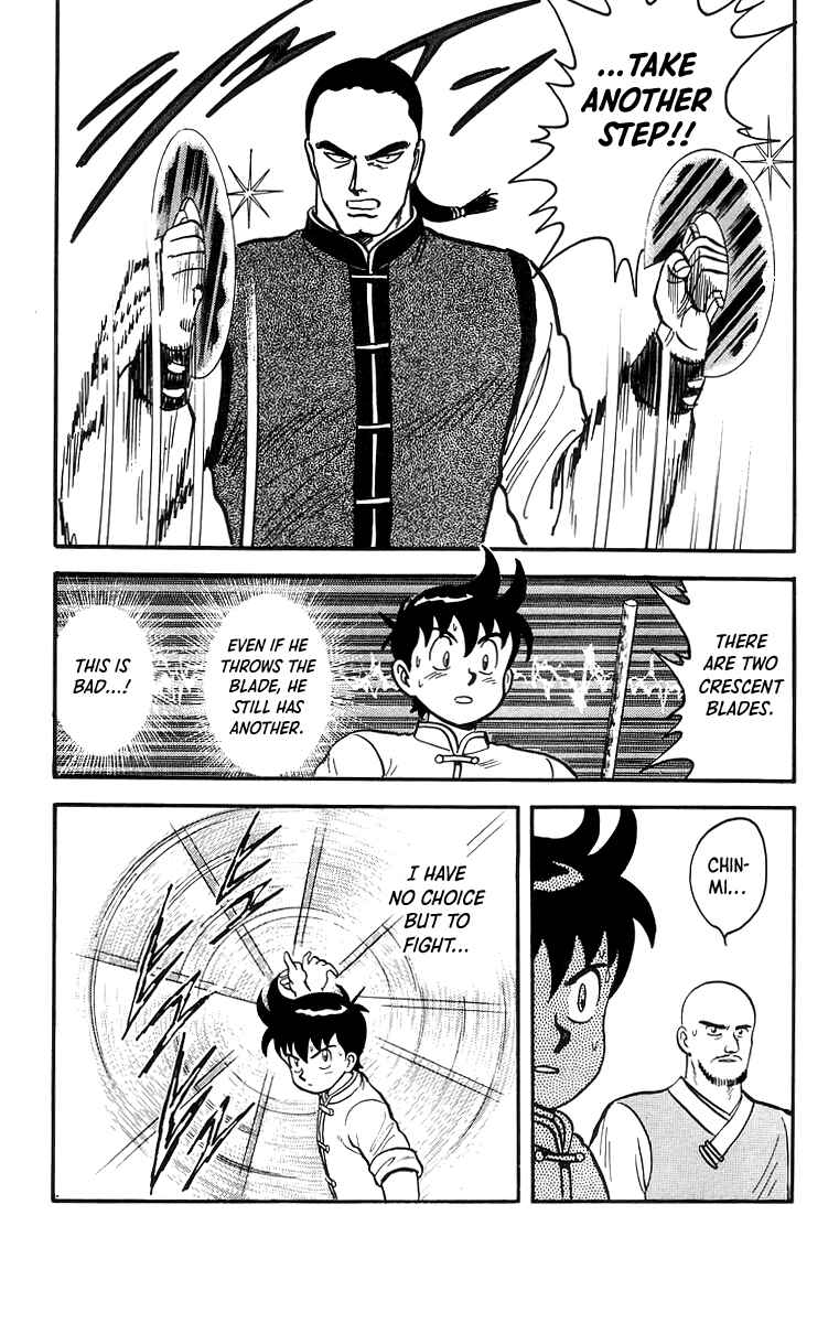 Page 13 Chapter 56 Ironfist Chinmi