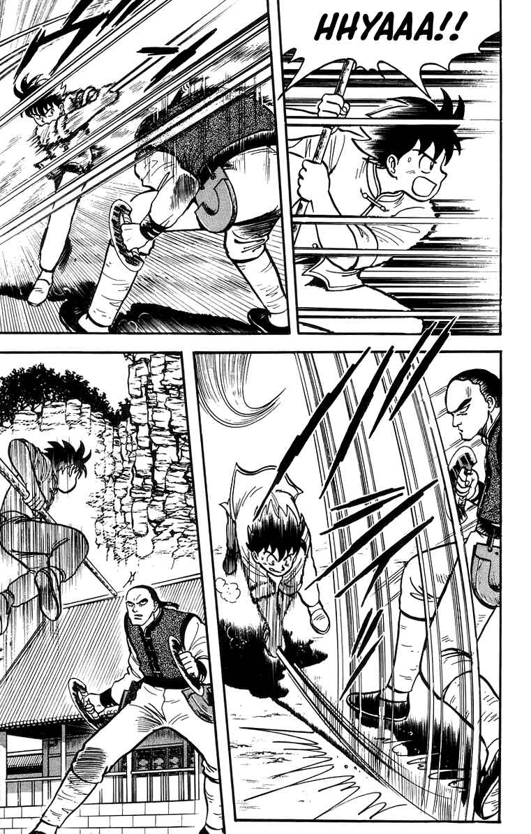 Page 15 Chapter 56 Ironfist Chinmi