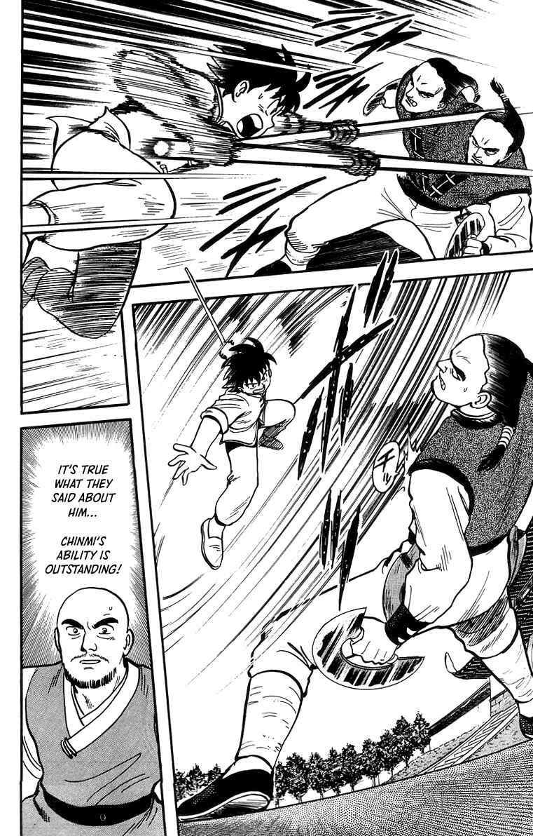 Page 16 Chapter 56 Ironfist Chinmi