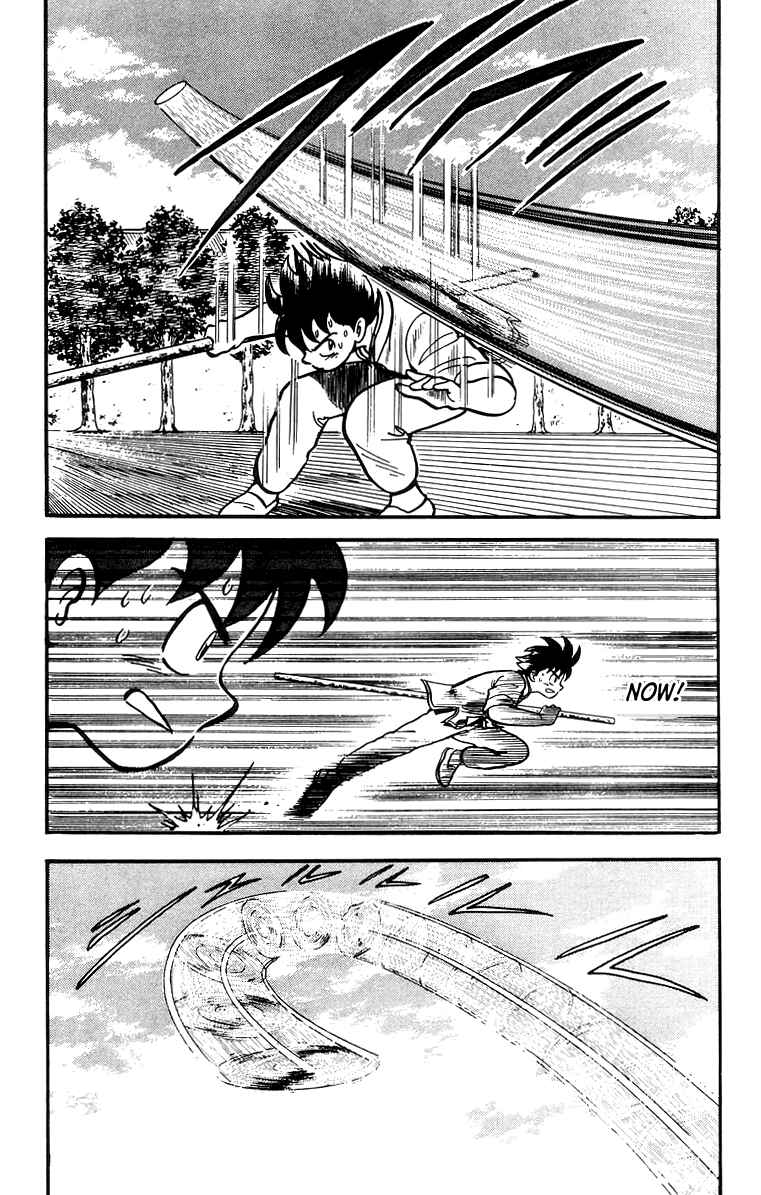 Page 19 Chapter 56 Ironfist Chinmi