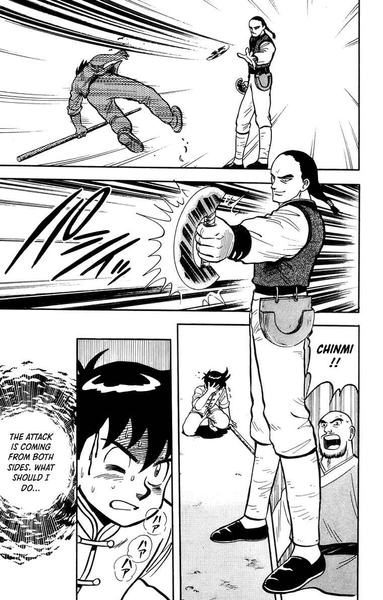 Page 21 Chapter 56 Ironfist Chinmi
