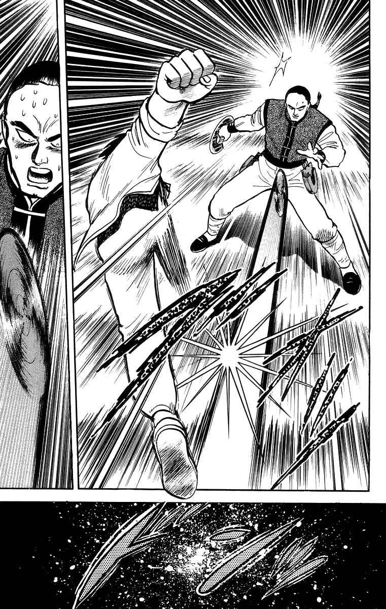 Page 28 Chapter 56 Ironfist Chinmi