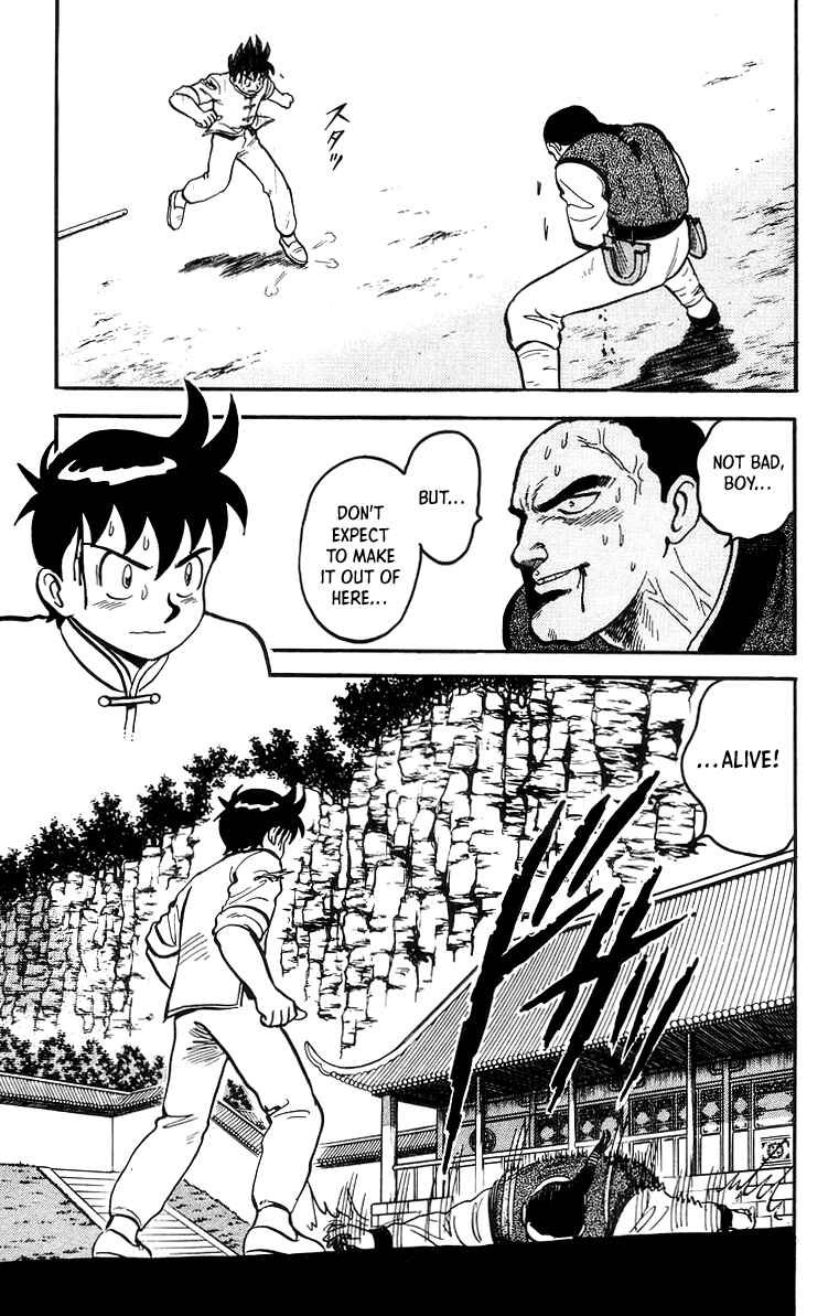 Page 30 Chapter 56 Ironfist Chinmi