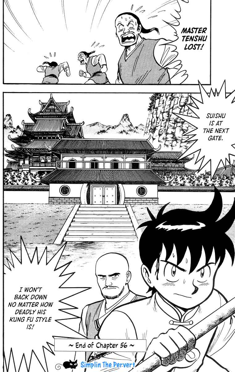 Page 31 Chapter 56 Ironfist Chinmi