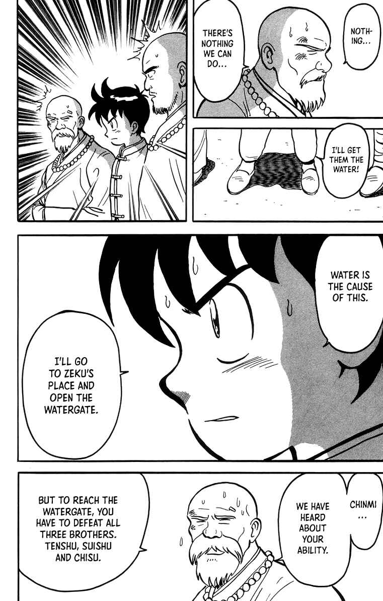 Page 5 Chapter 56 Ironfist Chinmi