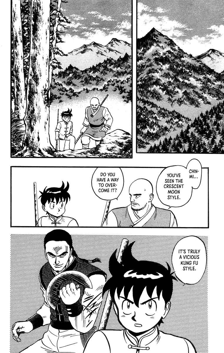 Page 7 Chapter 56 Ironfist Chinmi