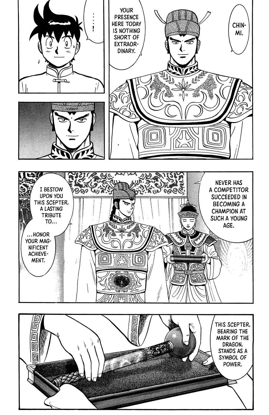 Page 11 Chapter 161 Ironfist Chinmi