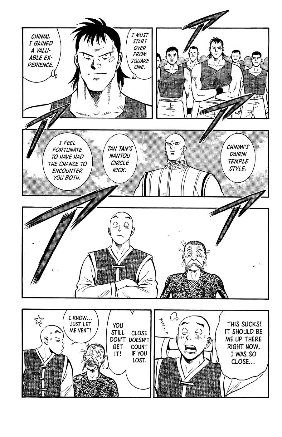 Page 21 Chapter 161 Ironfist Chinmi