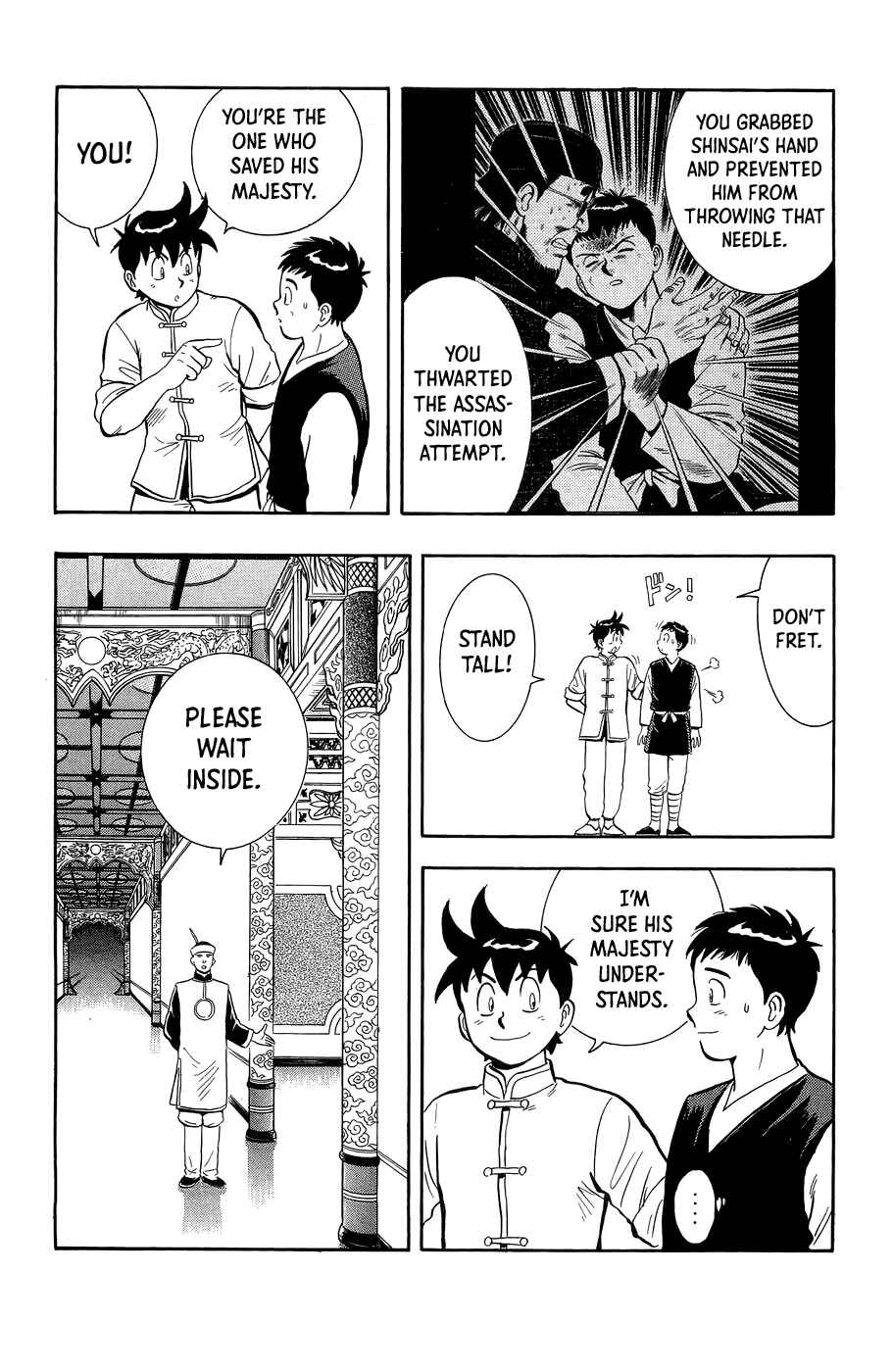 Page 24 Chapter 161 Ironfist Chinmi