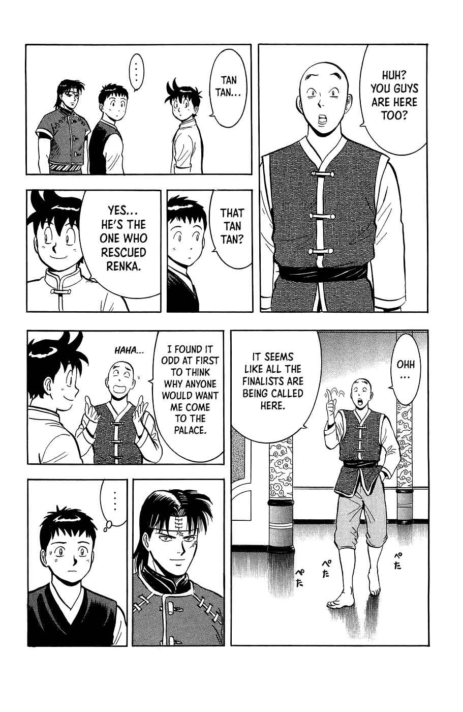 Page 29 Chapter 161 Ironfist Chinmi
