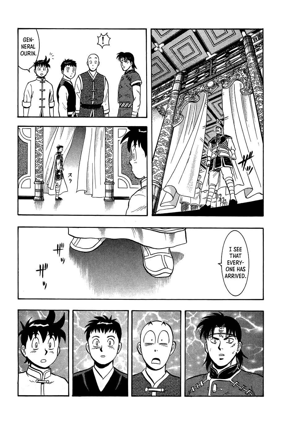 Page 30 Chapter 161 Ironfist Chinmi
