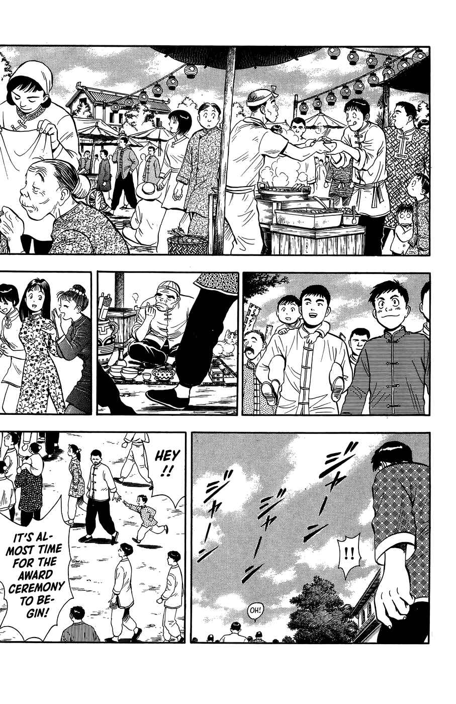Page 4 Chapter 161 Ironfist Chinmi