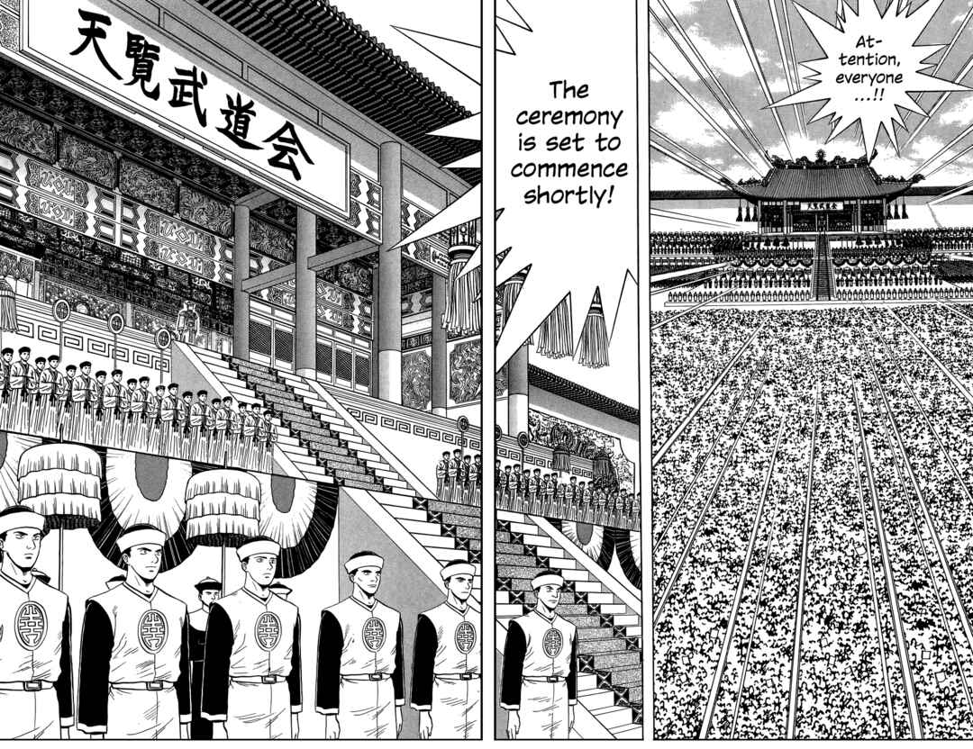 Page 5 Chapter 161 Ironfist Chinmi