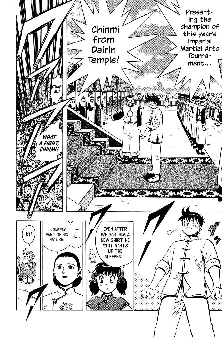 Page 8 Chapter 161 Ironfist Chinmi