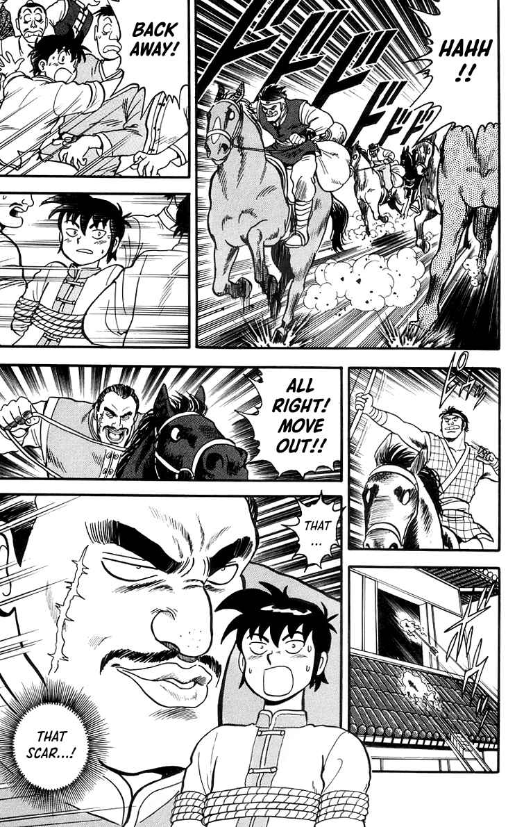 Page 14 Chapter 85 Ironfist Chinmi