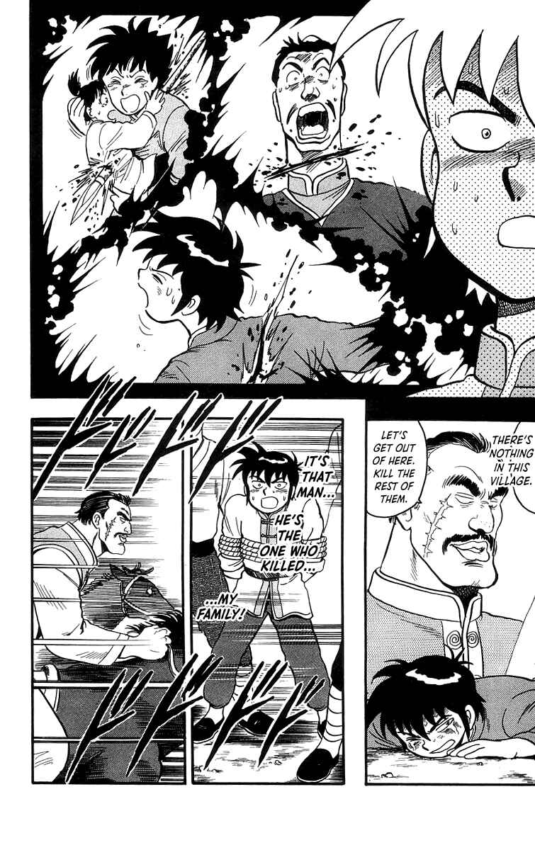Page 15 Chapter 85 Ironfist Chinmi