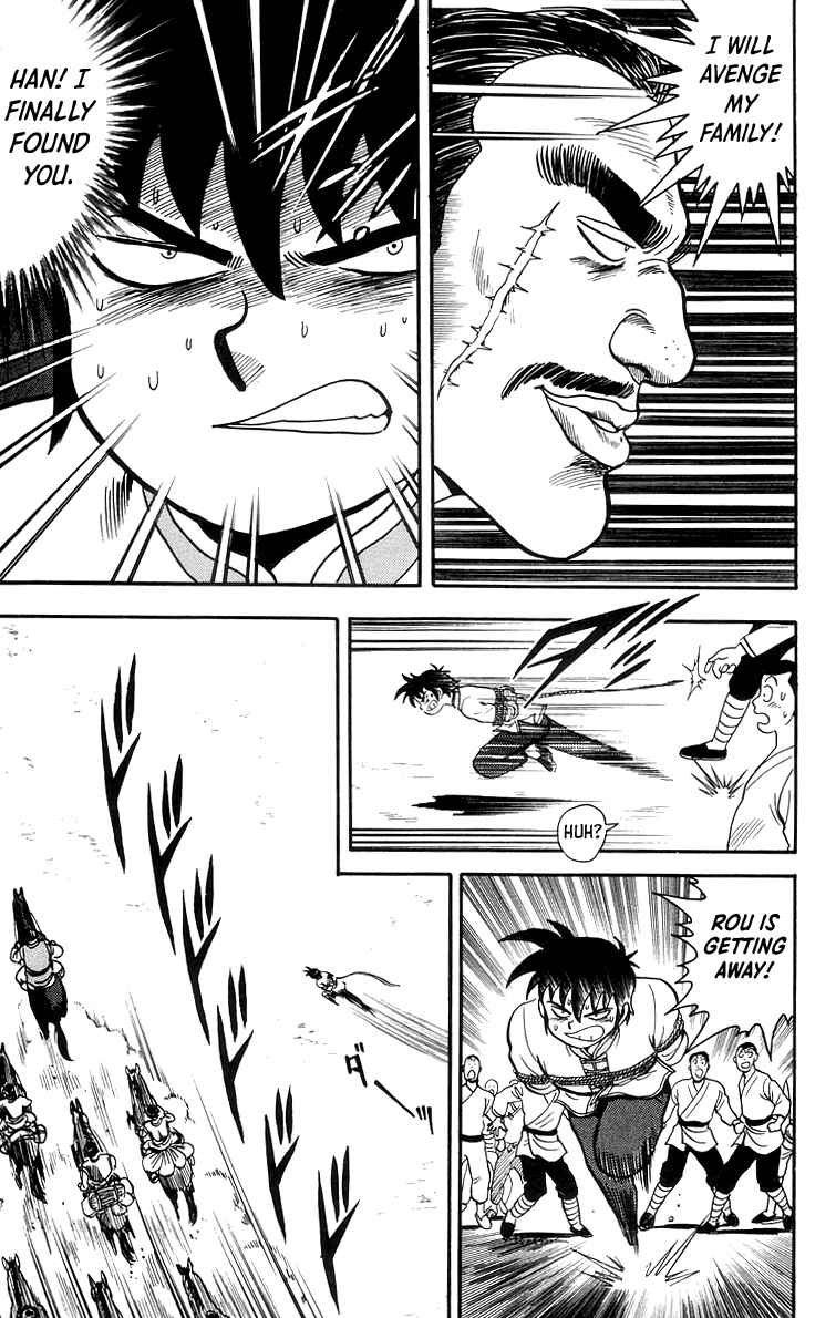 Page 16 Chapter 85 Ironfist Chinmi