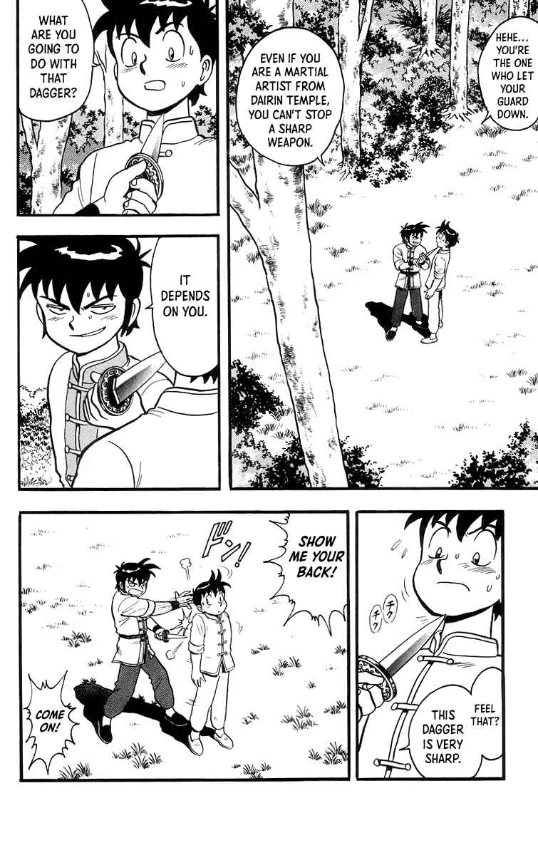 Page 3 Chapter 85 Ironfist Chinmi