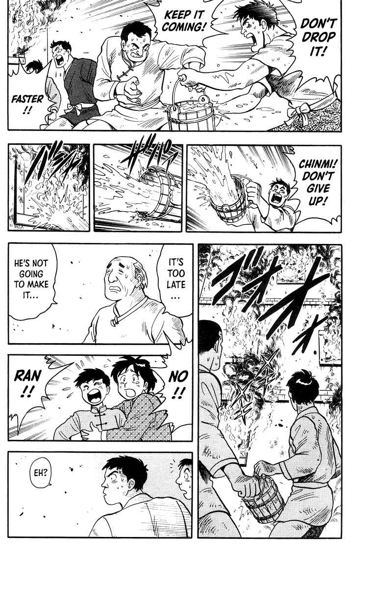 Page 33 Chapter 85 Ironfist Chinmi