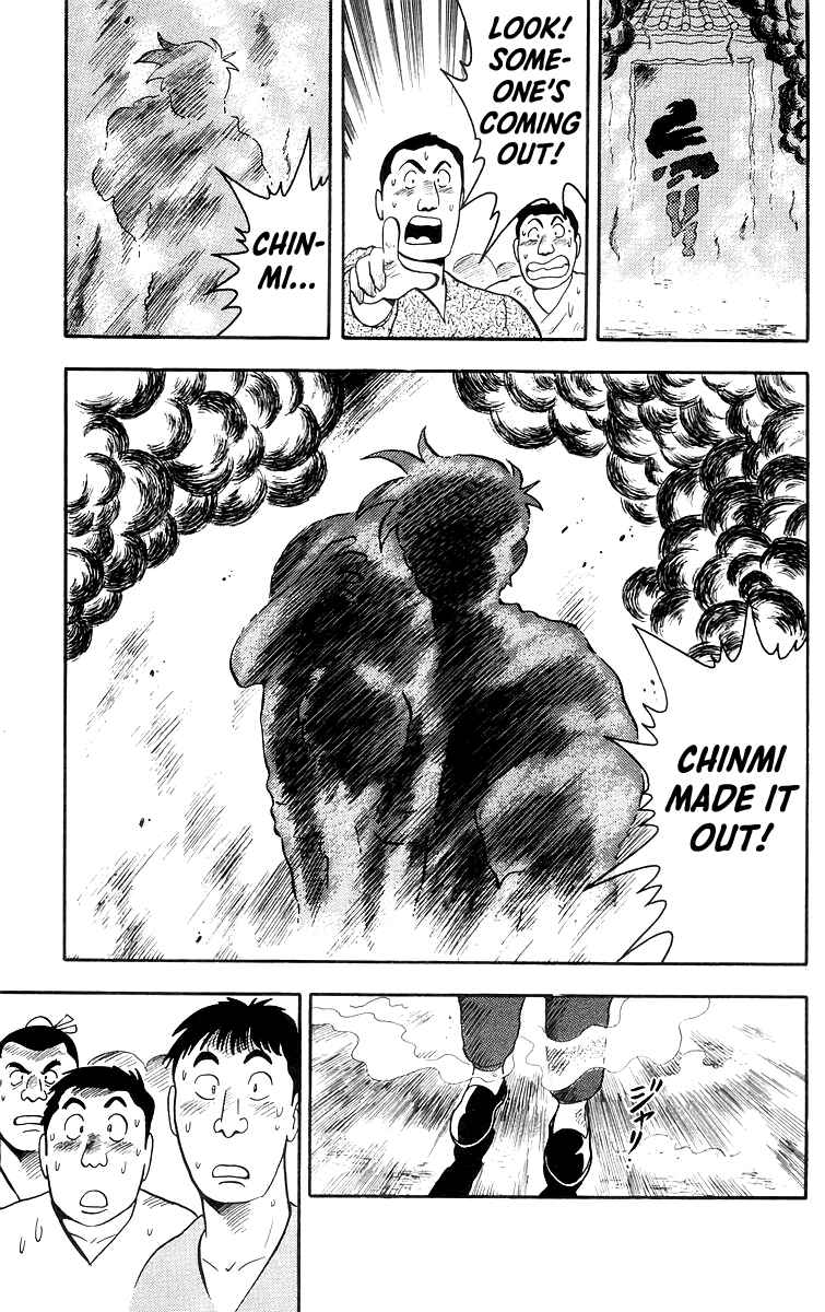 Page 34 Chapter 85 Ironfist Chinmi