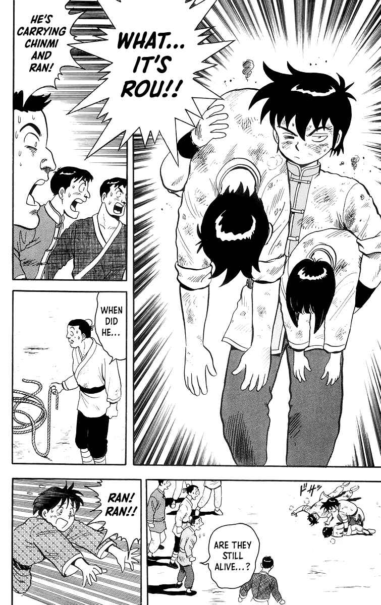 Page 35 Chapter 85 Ironfist Chinmi