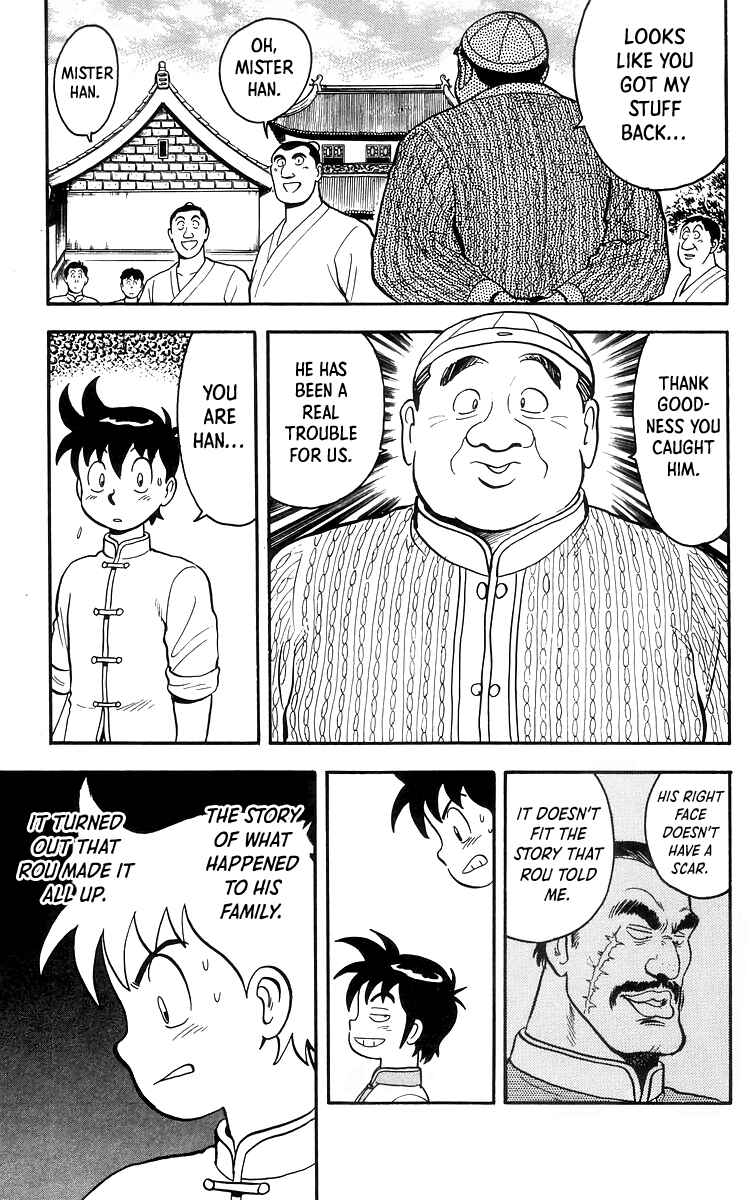 Page 8 Chapter 85 Ironfist Chinmi