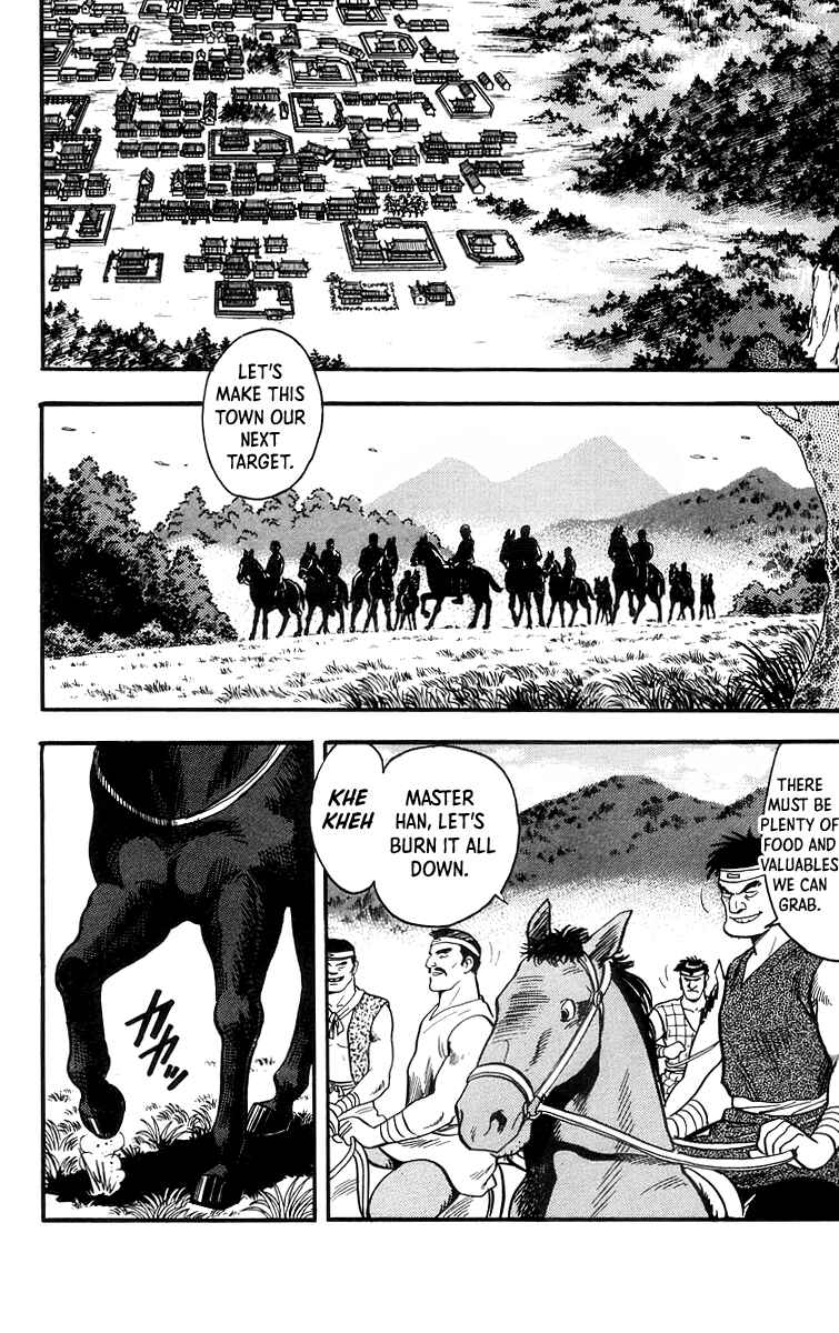 Page 9 Chapter 85 Ironfist Chinmi