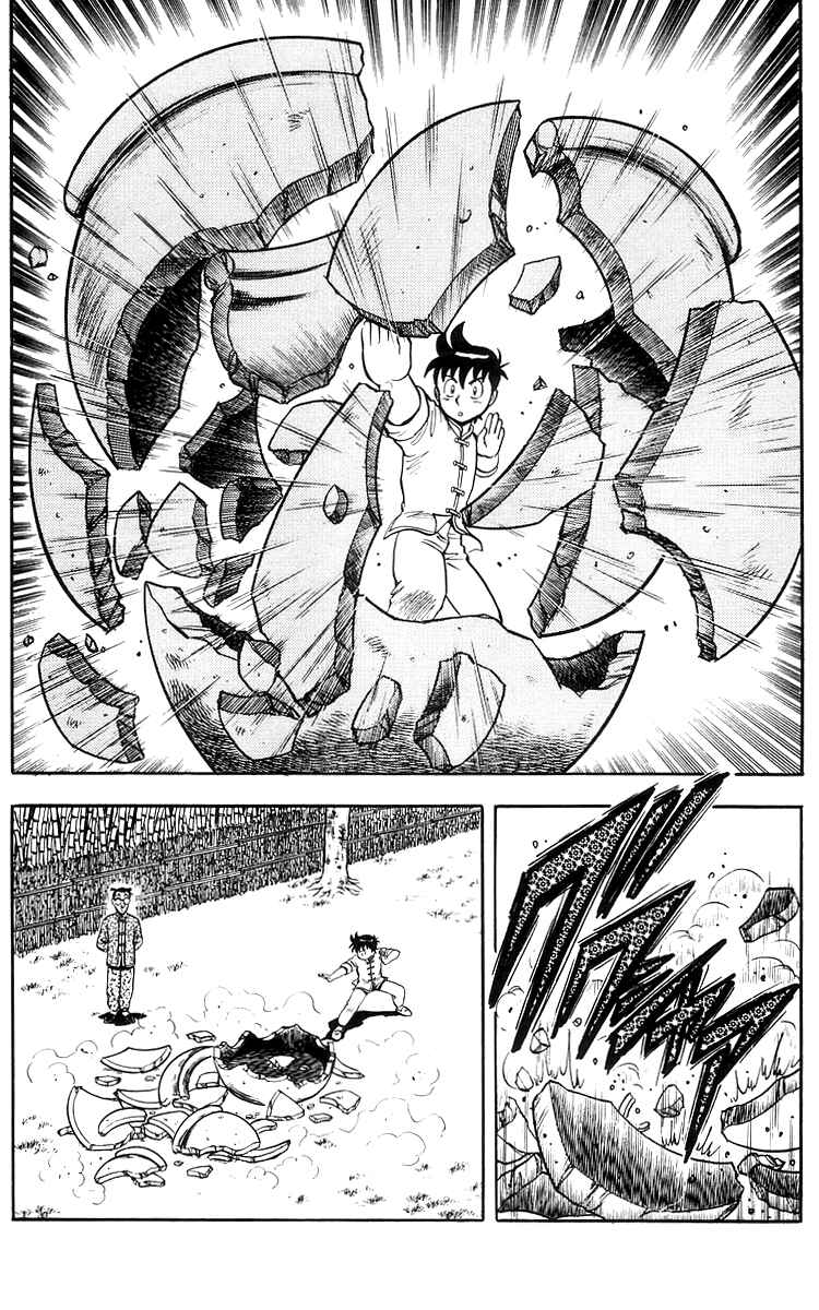 Page 13 Chapter 73 Ironfist Chinmi